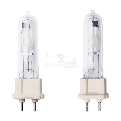 Галогенная лампа BrightVision 75W - купить в Тангатарово